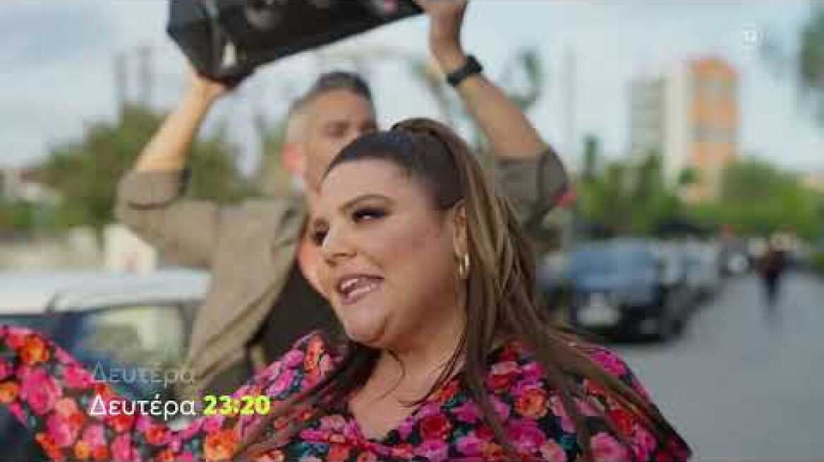 Night Out | Δευτέρα 20/6 23:20 (trailer)