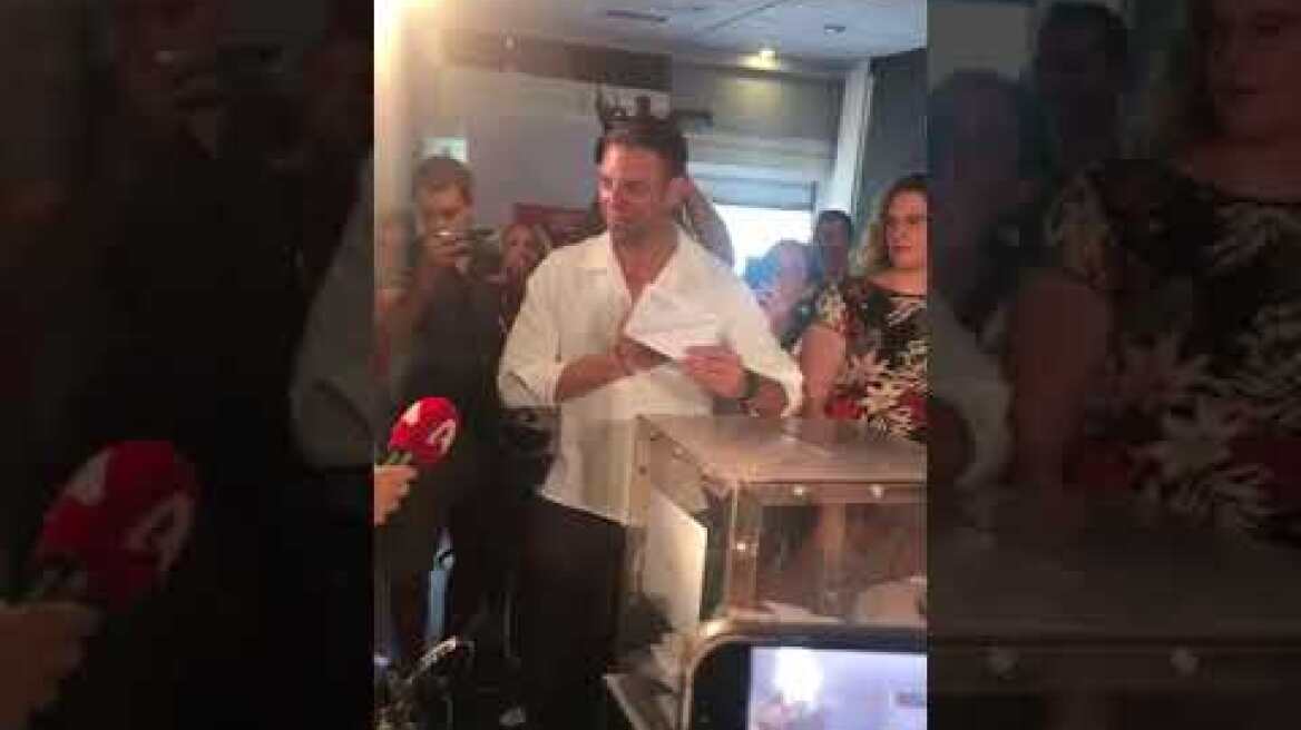Ψήφισε για τις εσωκομματικές εκλογές του ΣΥΡΙΖΑ ο Στέφανος Κασσελάκης