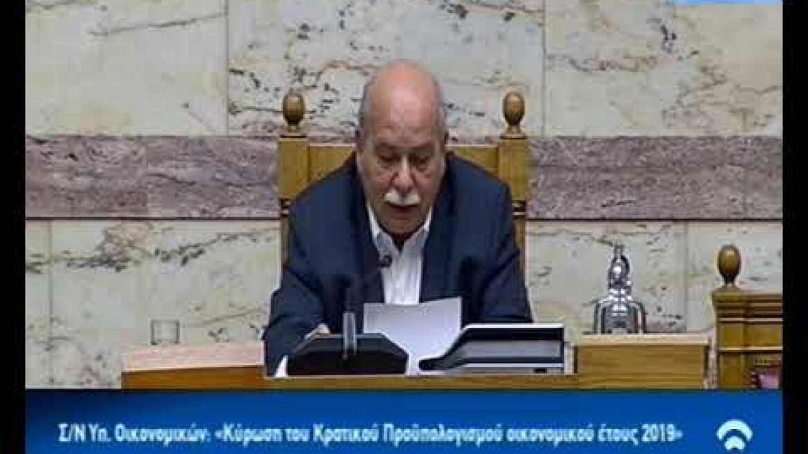 Ανακοίνωση Βούτση για Θεοχάρη