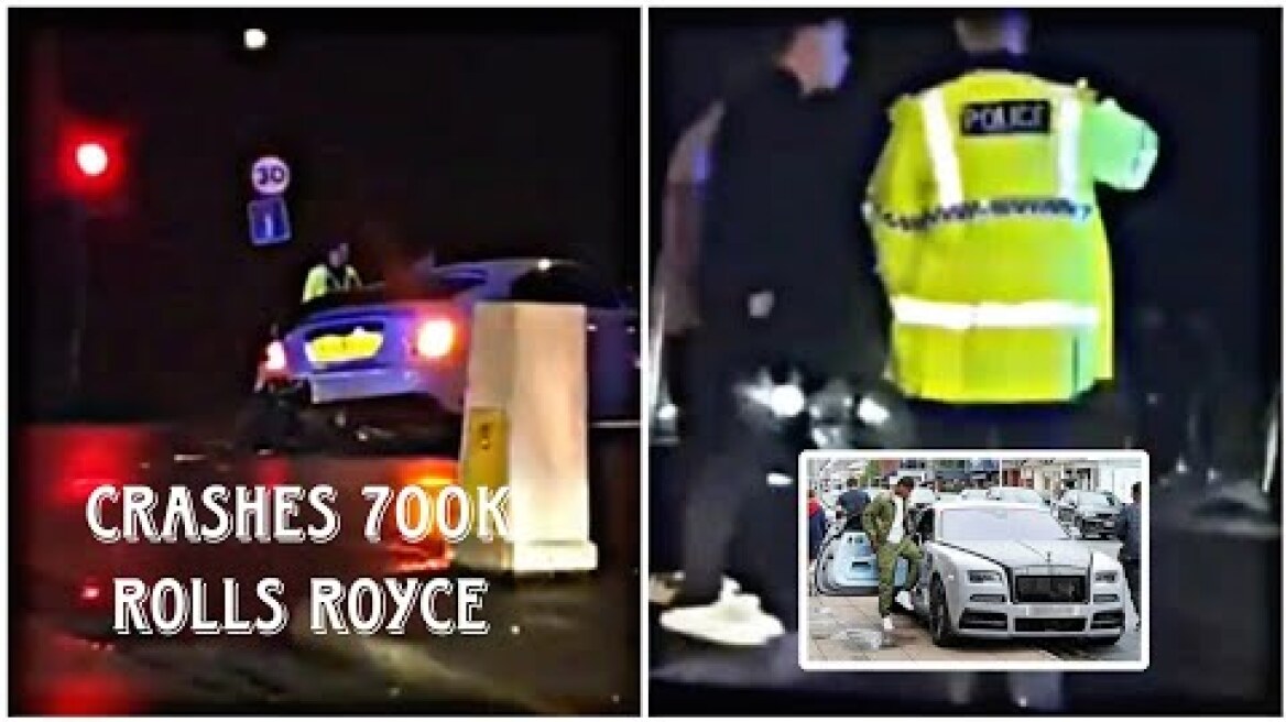 Marcus Rashford CRASHES Rolls Royce after Manchester United Match