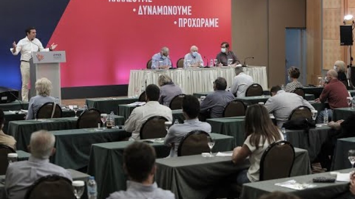 Ομιλία στην έναρξη της συνεδρίασης της ΚΕ του ΣΥΡΙΖΑ