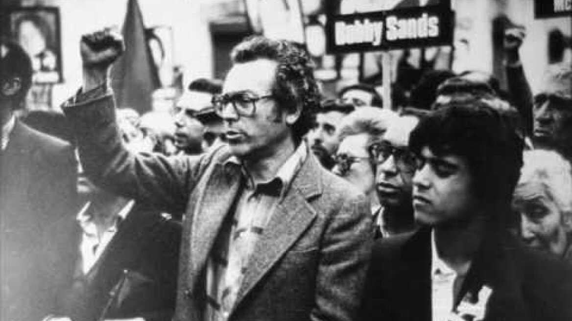 Zeca Afonso - Grândola, Vila Morena