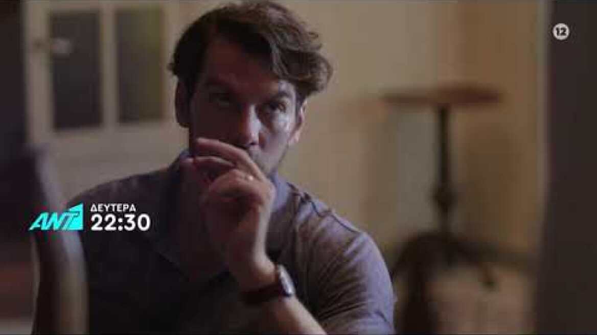 Άγριες Μέλισσες – Δευτέρα 20/06 στις 22:30