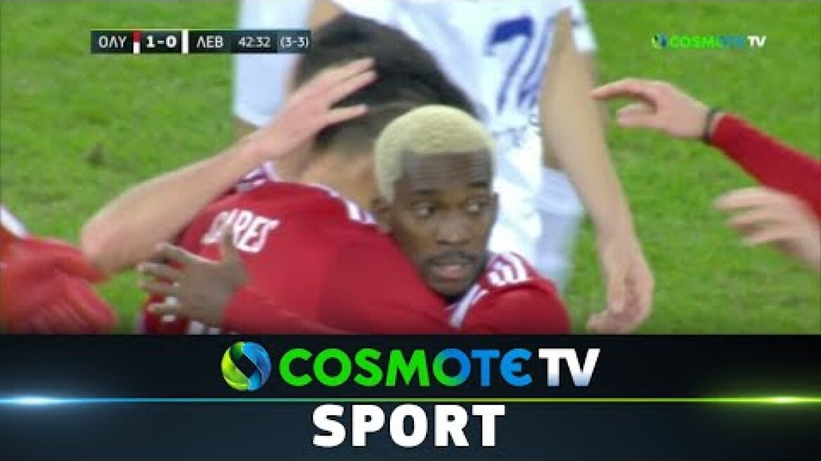 Ολυμπιακός - Λεβαδειακός 2 - 0 | Highlights - Κύπελλο Ελλάδας 2020/21 - 22/12/2021 |COSMOTE SPORT HD