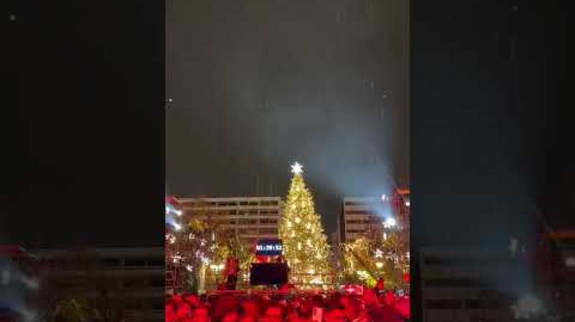 Με χιονόνερο οι εκδηλώσεις