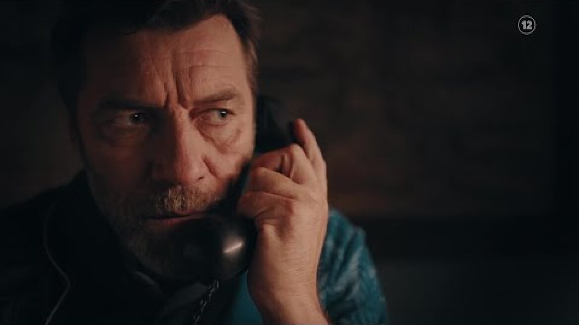 Το Ναυάγιο | ΝΕΟ Πρόγραμμα '23 - '24 | Ερχεται