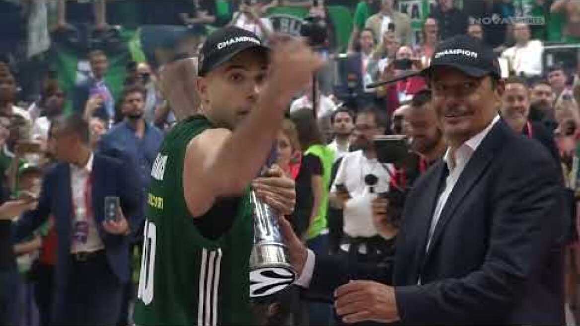 Παναθηναϊκός: Η απονομή του τροπαίου της Euroleague