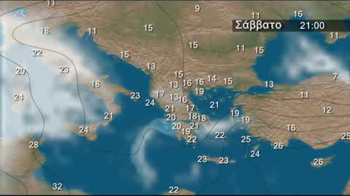 Εβδομαδιαία Πρόγνωση Καιρού από 19 Σεπτεμβρίου 2019