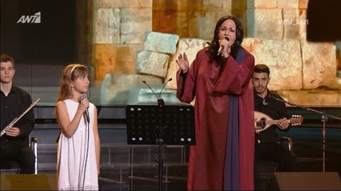 Η Κατερίνα Στικούδη ως Μαρία Φαραντούρη (Your Face Sounds Familiar)