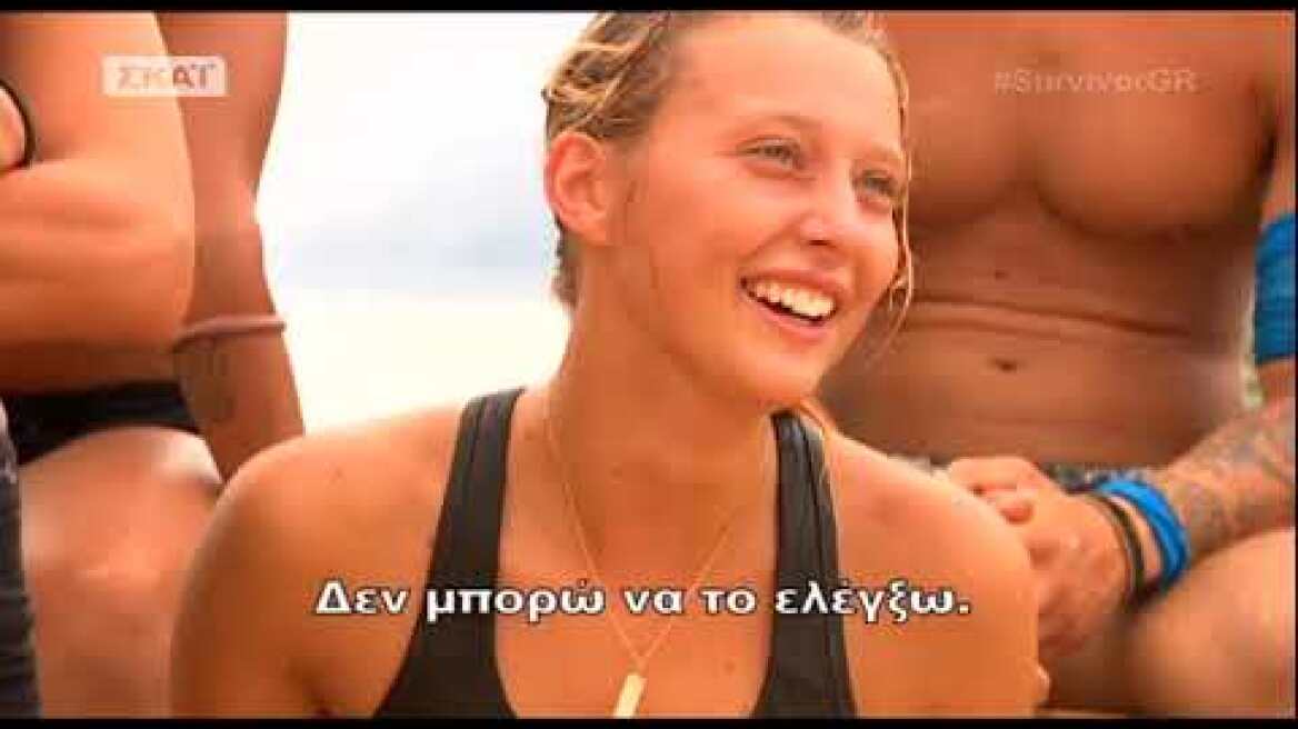 Peoplegreece.com: Περίλυπη η Δαλάκα με την ήττα στο παιχνίδι των συμβόλων-Survivor