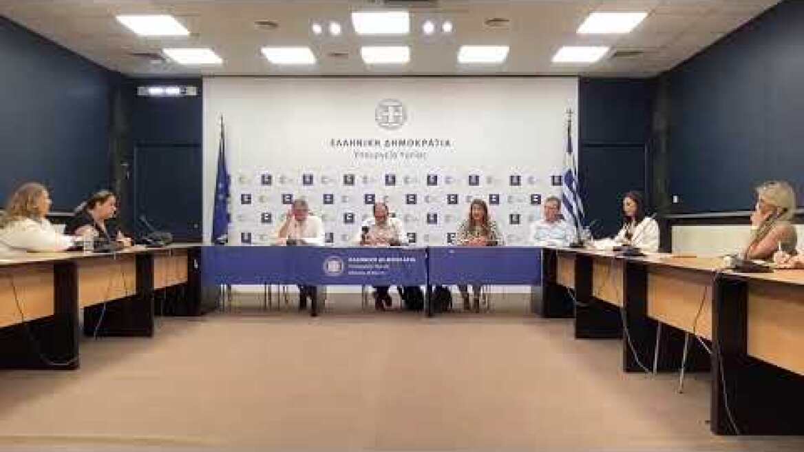 ΕΝΗΜΕΡΩΣΗ ΓΙΑ ΤΟΝ ΚΑΥΣΩΝΑ