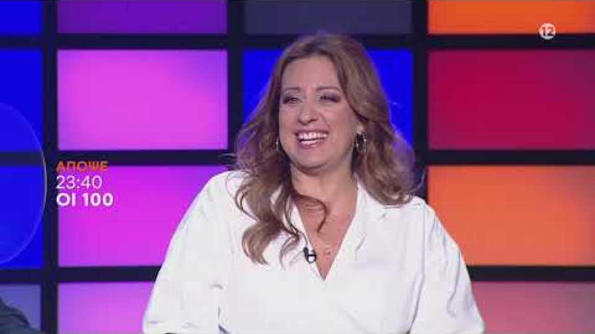 Οι 100 | trailer 14ου επεισοδίου - Παρασκευή 10.6.2022