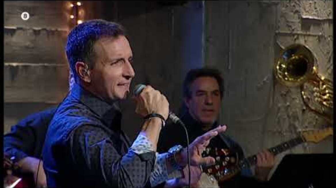 Στην Υγειά μας ρε Παιδιά | Trailer | 24/12/2019