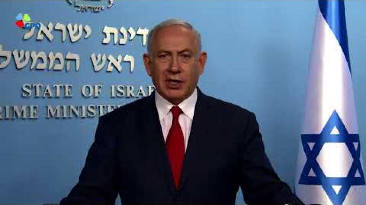 ראש הממשלה בנימין נתניהו בהתייחסות לתקיפה בסוריה