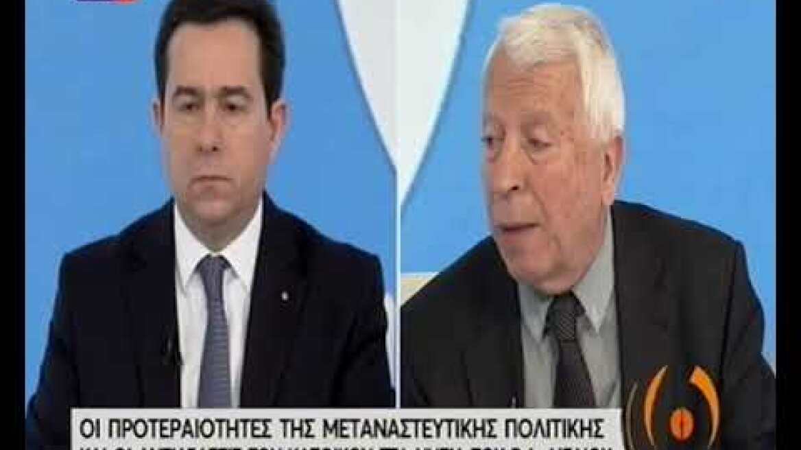 Οι προτεραιότητες της μεταναστευτικής πολιτικής και οι αντιδράσεις των κατοίκων στα νησία Αιγαίου