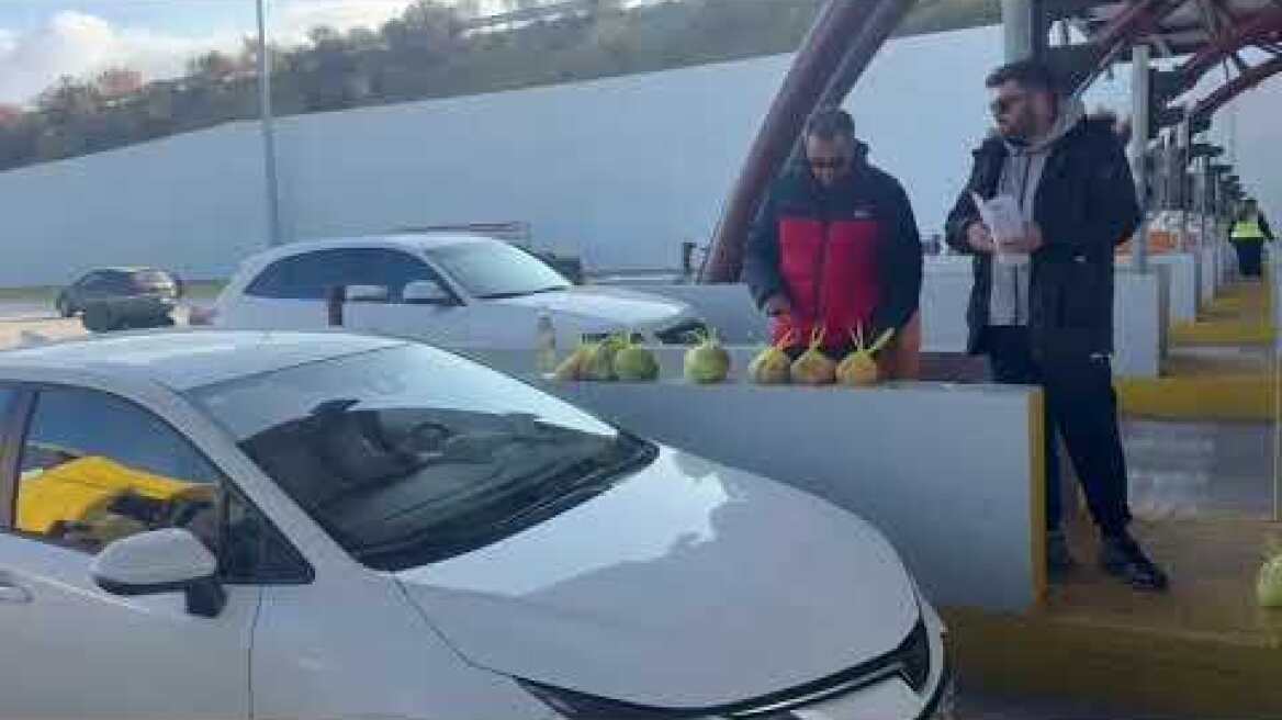 διόδια Ωραιοκάστρου