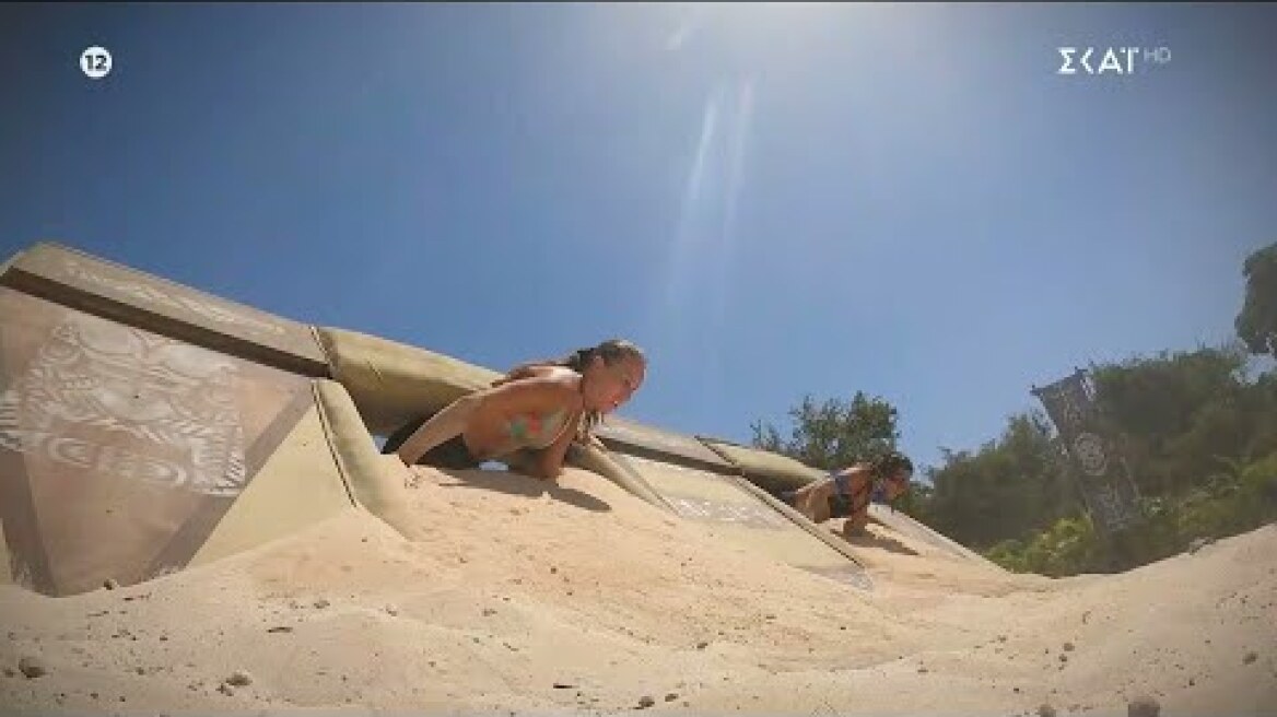 Survivor | Trailer | 21/03/2024