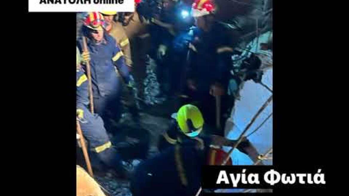 Νεκρή γυναίκα Αγία Φωτιά Ιεράπετρας