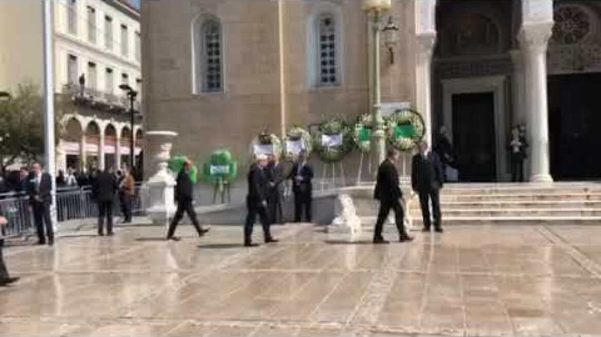Προκόπης Παυλόπουλος στην κηδεία του Γιαννακόπουλου