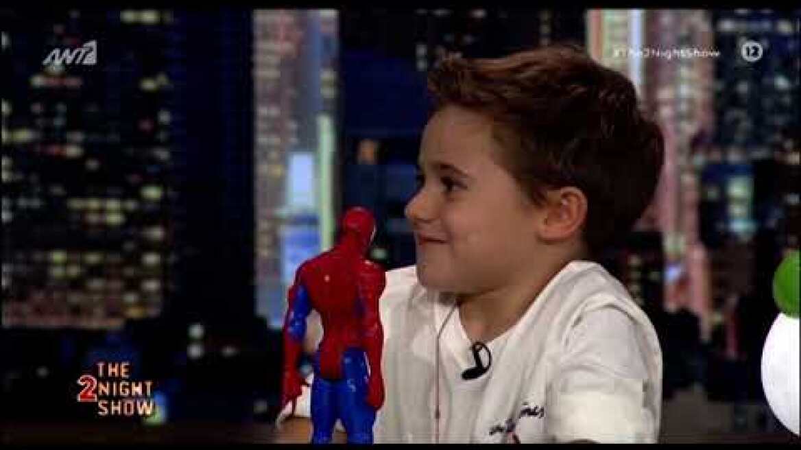 Σπύρος Ντούγιας: Ο μικρός Σέργιος από τις Άγριες Μέλισσες αποκαλύπτει τι τον ενοχλεί στους μεγάλους