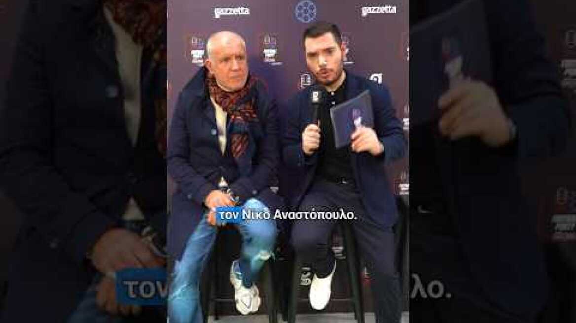 Με Νίκο Αναστόπουλο στην επίθεση το Πάμε Στοίχημα Football Party by Gazzetta για το ΑΕΚ – Ολυμπιακός