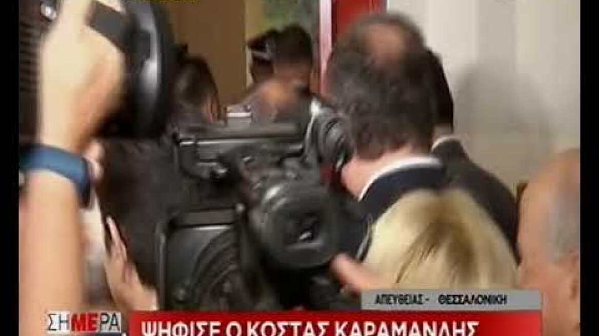 Επαναληπτικές εκλογές 2019: Το εκλογικό του δικαίωμα άσκησε ο Κώστας Καραμανλής