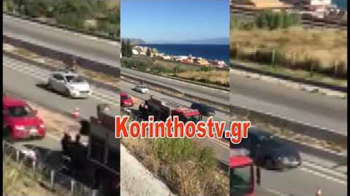 Τροχαίο στην Παλαιά Εθνική Κορίνθου – Πατρών