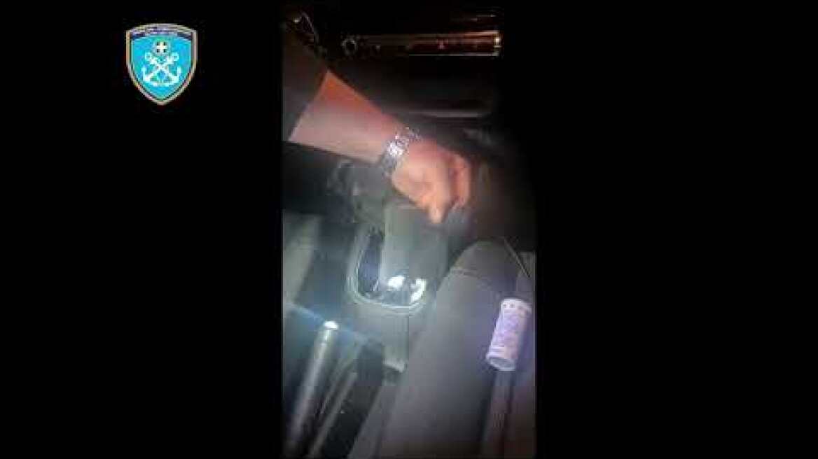 Σύλληψη αλλοδαπού για ναρκωτικά στη Ν. Σμύρνη Αττικής από στελέχη του Κεντρικού Λιμεναρχείου Πειραιά