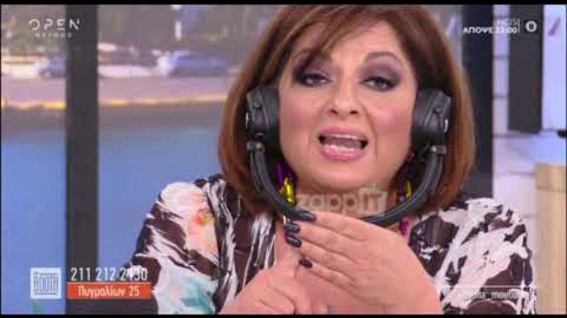 Γιώργος Τσαλίκης: "Είσαι πολύ μεγάλος καραγκιόζης ρε φίλε"!