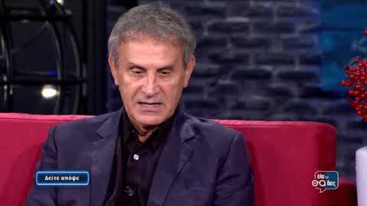 Έλα Και Θα Δείς | Με τον Θοδωρή Αθερίδη | Πρεμιέρα