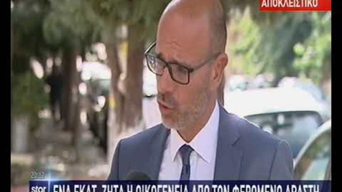 5 μήνες καθηλωμένη στο "Παίδων" η 8χρονη Αλεξία