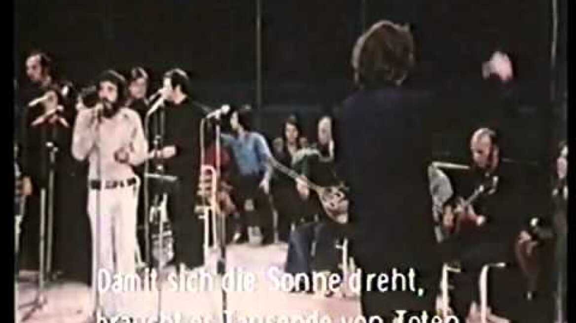 ΜΙΚΗΣ  ΘΕΟΔΩΡΑΚΗΣ - Ενα το χελιδόνι (1974).flv