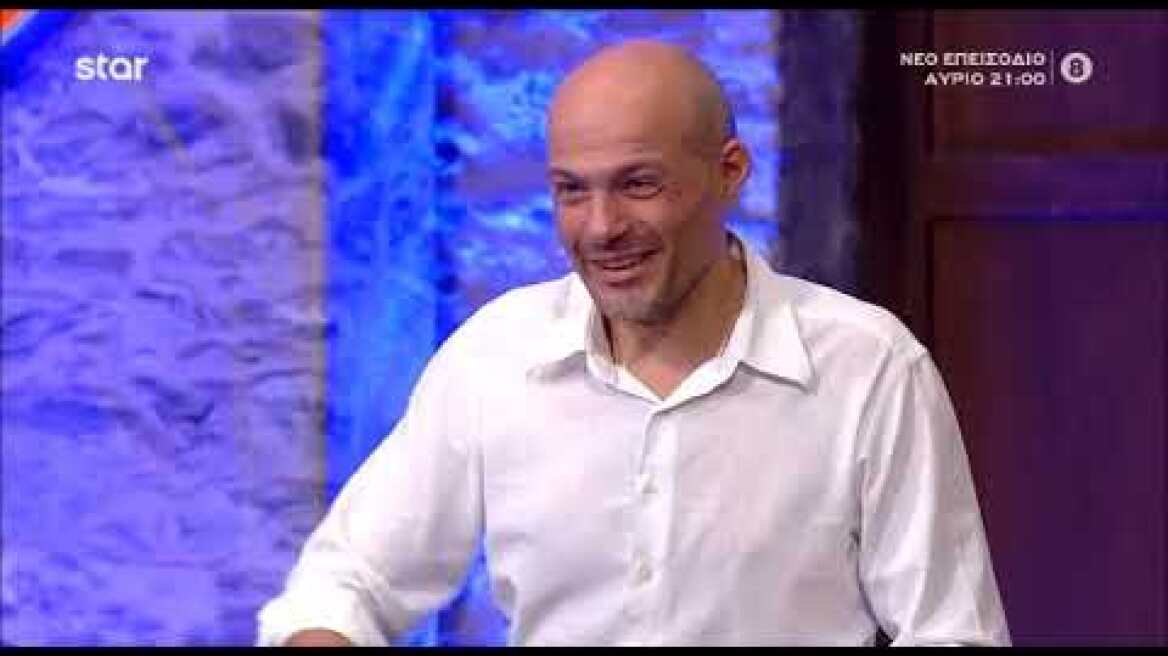 MasterChef Greece 2020 (Επ. 2) - Ο ''προικισμένος'' Παναγιώτης.