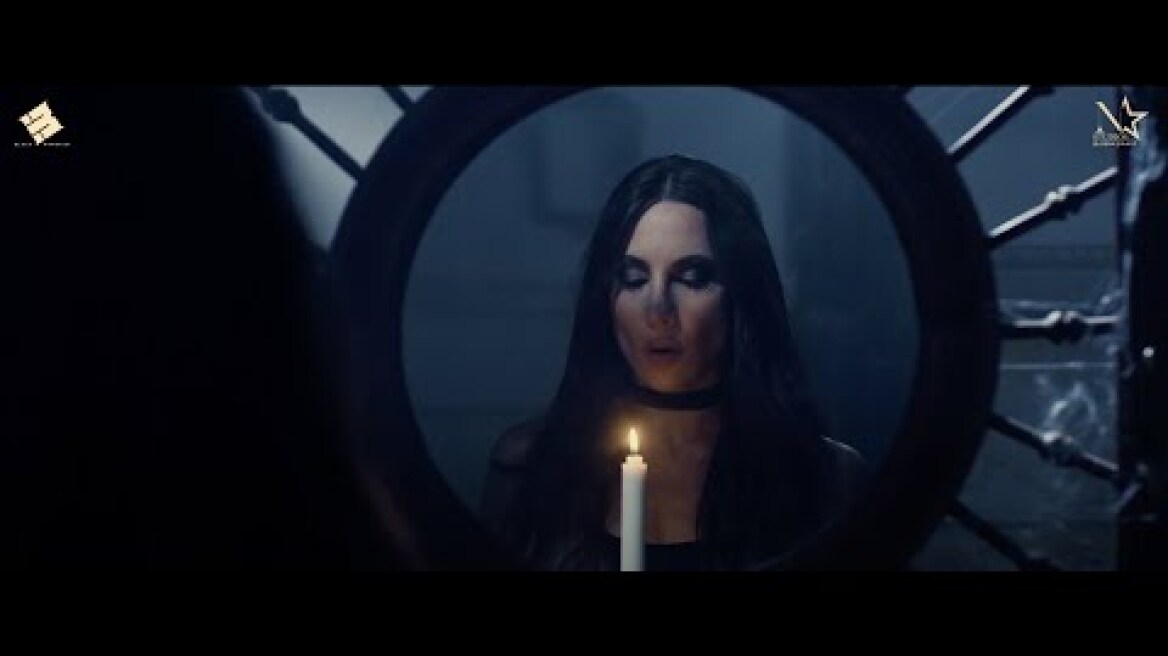 THE 100 CANDLES GAME - Official Trailer