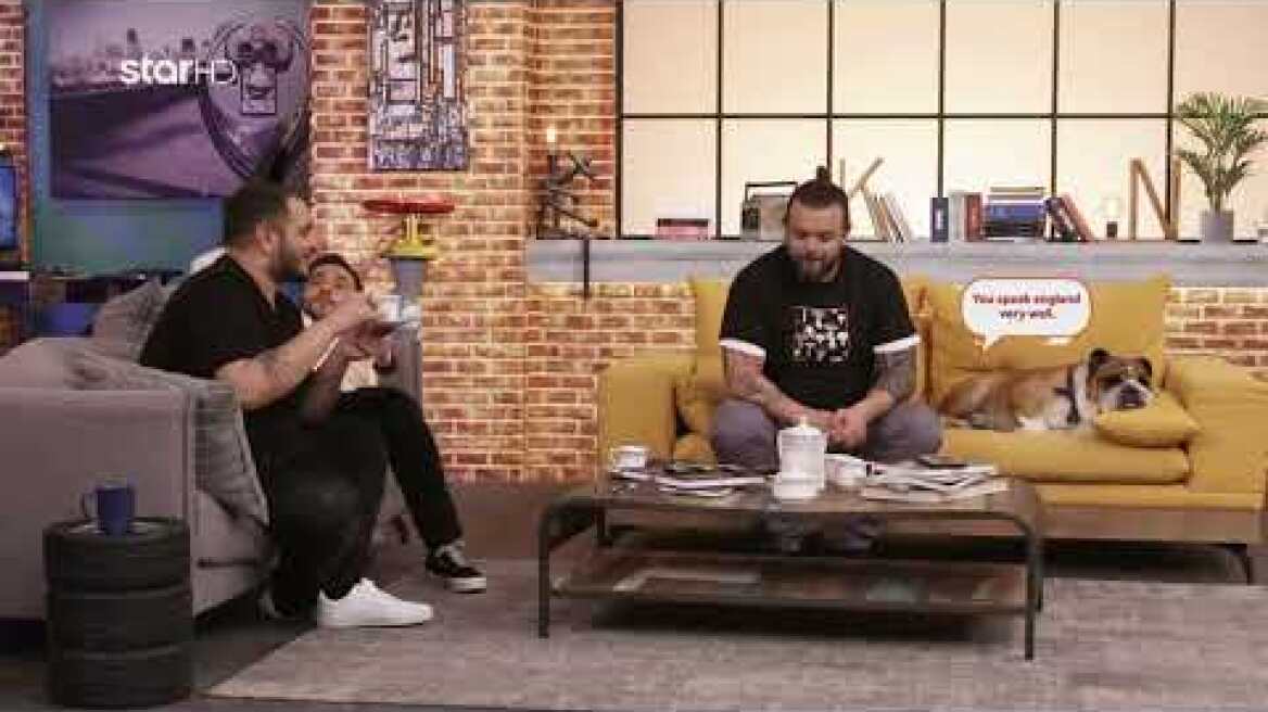 Cook Beef επεισόδιο 3 απόσπασμα 2