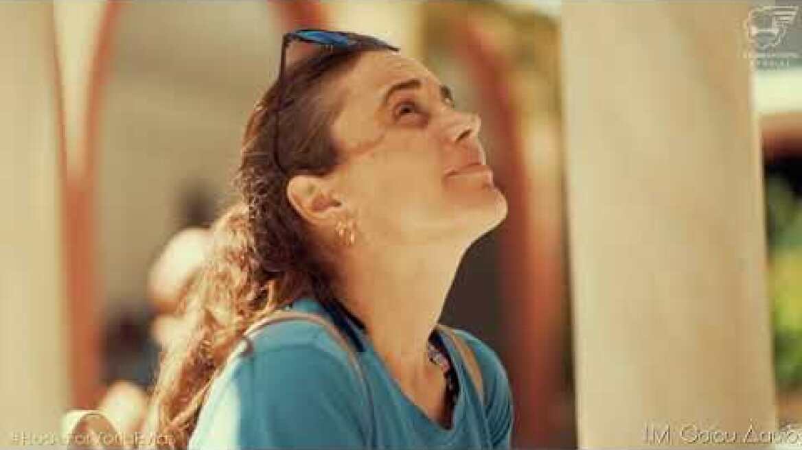 Φωτιές: Hope4Voria Evia