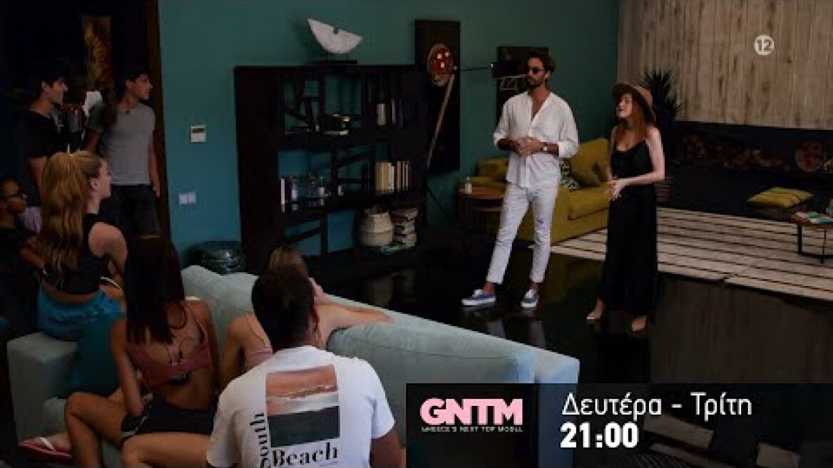 GNTM 3 - trailer Δευτέρα 12.10.2020