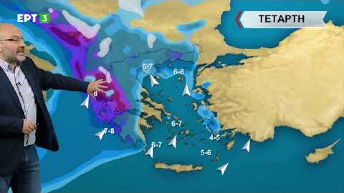 ΔΕΛΤΙΟ ΚΑΙΡΟΥ με τον Σάκη Αρναούτογλου  | 7/12/2020 | ΕΡΤ