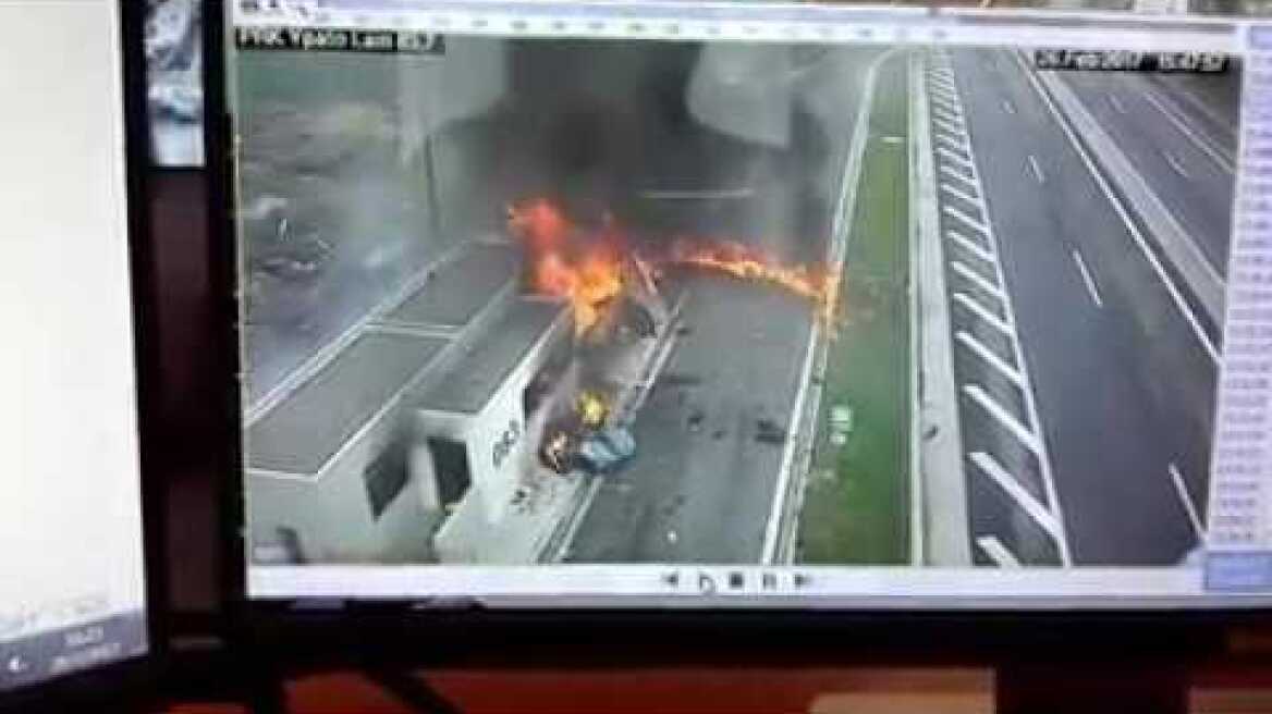 Το δυστύχημα στην Αθηνών Λαμίας Προκαλεί σοκ