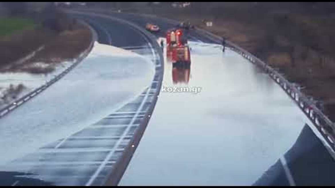 kozan.gr: Πλημμύρισε η Εγνατία Οδός στο ύψος του πρώην στρατοπέδου στη Νέα Νικόπολης Κοζάνης