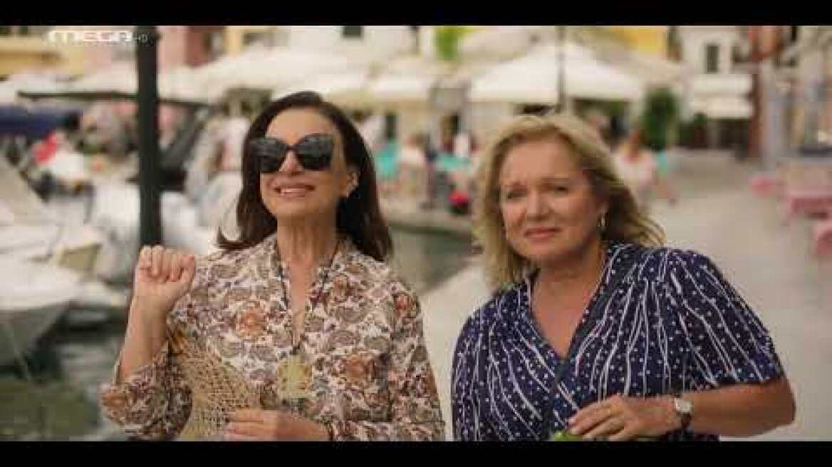 Maestro | Sneak Preview Επεισόδιο 8