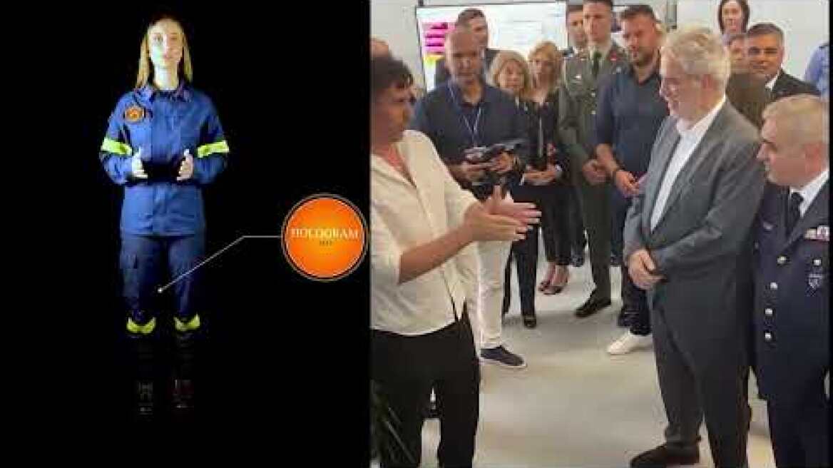 HOLOGRAM-Ο ΠΡΩΤΟΣ ΟΛΟΓΡΑΜΜΑΤΙΚΟΣ ΞΕΝΑΓΟΣ