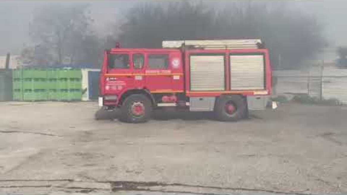 Φωτιά στον Ταύρο (1)