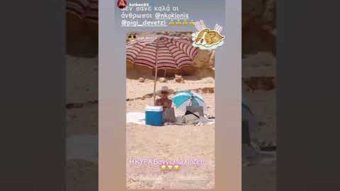 1C4F22B597890C83793A67B60811CCB9