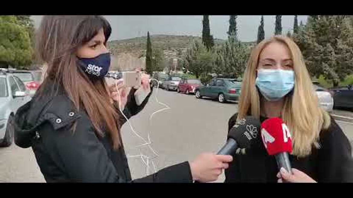 Κηδεία Πάνου Νατση / δήλωση Σοφίας Μανωλάκου