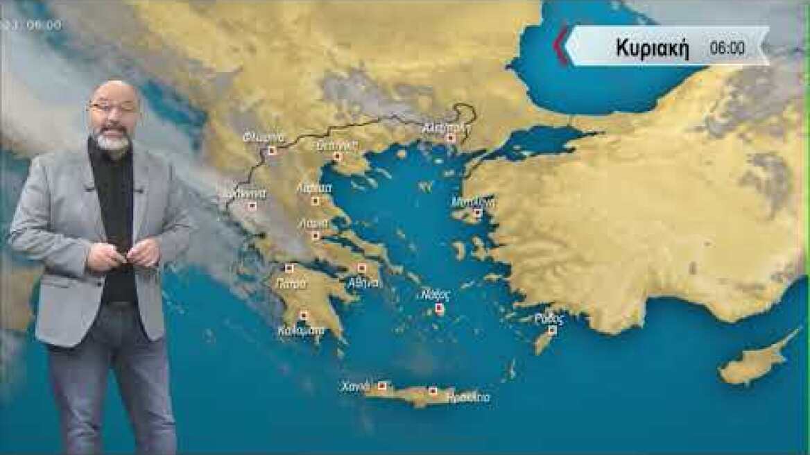 ΔΕΛΤΙΟ ΚΑΙΡΟΥ με τον Σάκη Αρναούτογλου | 28/04/2023 | ΕΡΤ