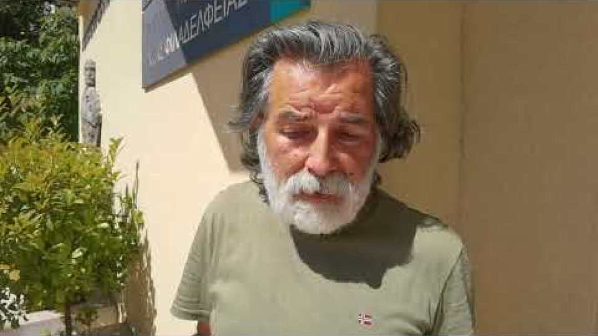 Κάτοικος Νέας Φιλαδέλφειας (2)