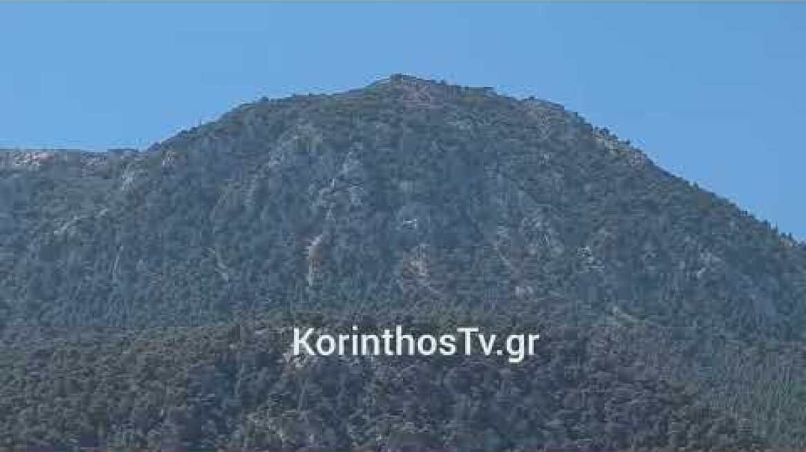 Φωτιά στα Γεράνεια από πτώση κεραυνού