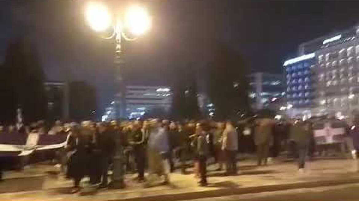 Συγκέντρωση διαμαρτυρίας για τον Κωνσταντίνο Κατσίφα