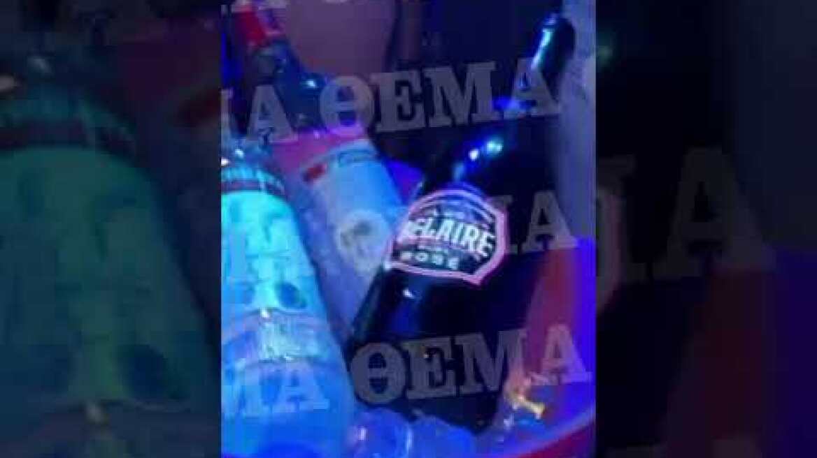 Ανήλικος με όπλο σε κλαμπ